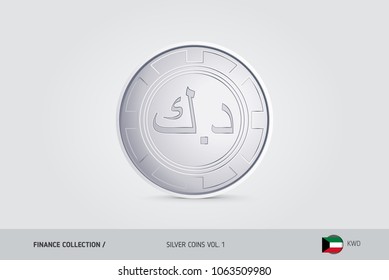 Silver coin. Realistic silver Kuwaiti Dinar coin. Isolated object on background. Finance concept for websites, web design, mobile app, infographics.