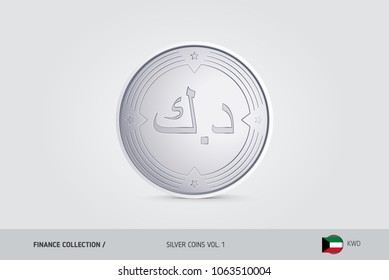 Silver coin. Realistic silver Kuwaiti Dinar coin. Isolated object on background. Finance concept for websites, web design, mobile app, infographics.