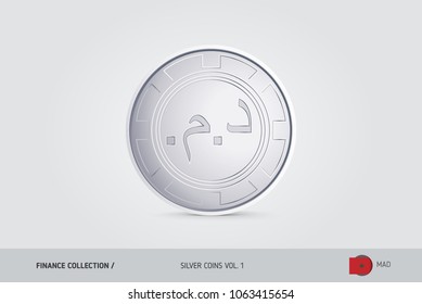 Silver coin. Realistic silver Moroccan Dirham coin. Isolated object on background. Finance concept for websites, web design, mobile app, infographics.