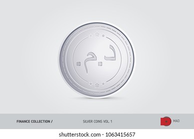 Silver coin. Realistic silver Moroccan Dirham coin. Isolated object on background. Finance concept for websites, web design, mobile app, infographics.