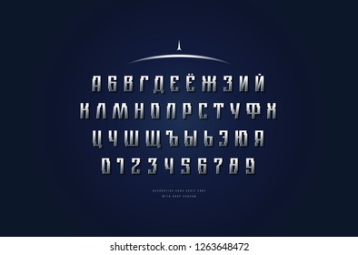 Silver colored and metal chrome cyrillic narrow font, alphabet, typography. Cyber style typeset. Letters and numbers for sci-fi, fantastic, space logo and headline design