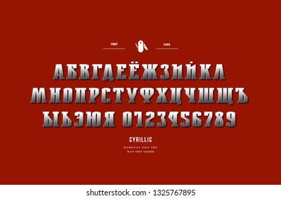 Silver colored and metal chrome cyrillic serif font. Letters and numbers for logo and headline design. Color print on red background