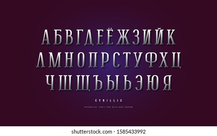 Silver colored and metal chrome cyrillic serif font. Thin face. Letters for logo and emblem design