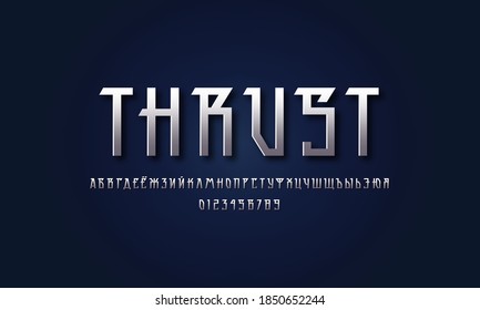 Silver colored and metal chrome cyrillic sans serif font. Futuristic style typeset. Letters and numbers for sci-fi, cinema, space logo and headline design