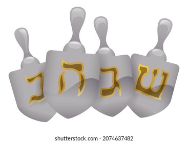 Silver dreidels decorated with with golden traditional Hebrew letters for Hanukkah holiday.