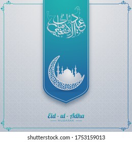 Silver Eid-Ul-Adha Mubarak Calligraphy with Crescent Moon and Mosque on Grey Arabic Pattern Background.