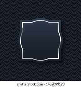 Silver frame minimalistic template with text space. Elegant shape border with shiny gradient effect. Chinese oriental waves pattern web banner background. Abstract black invitation vector layout