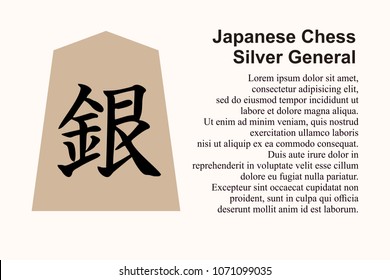 silver general shogi piece vector illustration