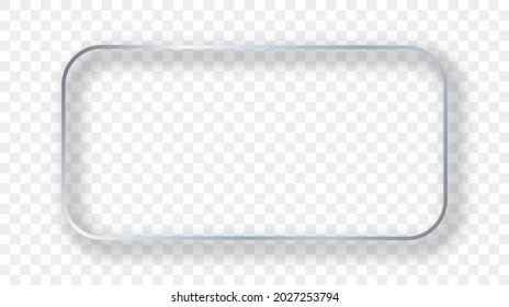 Silver glowing rounded rectangular frame with shadow isolated on transparent background. Shiny frame with glowing effects. Vector illustration