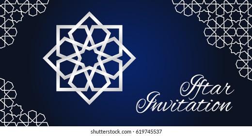 Silver iftar invitation card on blue background. Vector illustration.
