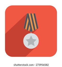 Silver medal with the imprint of star icon flat