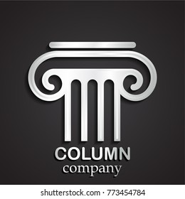 Silver metal column shape logo