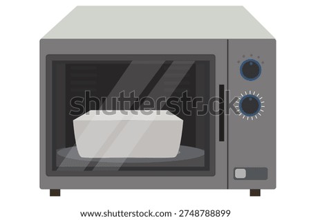 Silver Microwave with a Food on the turntable. Image and Clip Art.