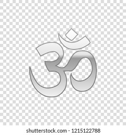 Silver Om or Aum Indian sacred sound isolated on transparent background. Symbol of Buddhism and Hinduism religions. The symbol of the divine triad of Brahma, Vishnu and Shiva. Vector Illustration