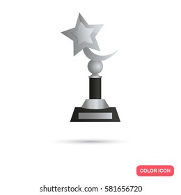 Silver trophy cup icon for web and mobile design