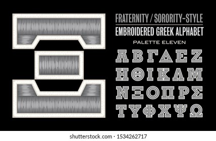 A Silver And White Embroidered Alphabet Of Greek Letters; Sorority Or Fraternity Styled Font, For Letterman Jackets, Sweats, Tees, Varsity Sports, Etc.