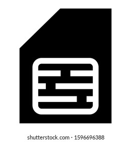 sim card icon isolated sign symbol vector illustration - high quality black style vector icons
