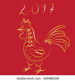 simbol cock  