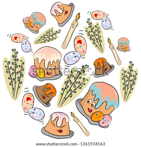 Simbols of Easter selebration. Willow, cake, eggs on white background. Vector.