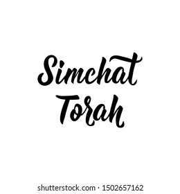 Simchat Torah. Jewish holiday. Lettering. vector. element for flyers, banner and posters Modern calligraphy.