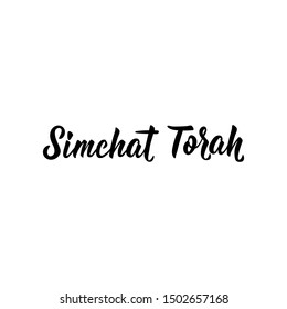 Simchat Torah. Jewish holiday. Lettering. vector. element for flyers, banner and posters Modern calligraphy.