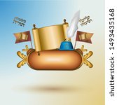 Simchat Torah scroll with flag.  Torah with Hebrew caption: Rejoice in Simchat Torah