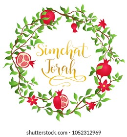 Simchat torah, text design. Vector calligraphy. Lettering. Typography poster Jewish Holiday