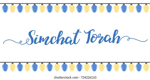 Simchat torah, text design. Vector calligraphy. Lettering.Typography poster. 