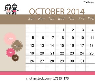 Simple 2014 calendar, October. Vector illustration.