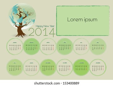simple 2014 vector calendar with big tree  