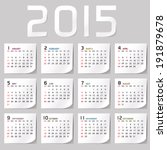 Simple 2015 Calendar / 2015 calendar design / 2015 calendar vertical - week starts with sunday 