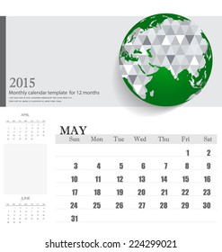 Simple 2015 calendar, May. Vector illustration.