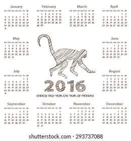Simple 2016 Calendar / 2016 calendar design / 2016 calendar vertical - week starts with Sunday / 2016 Chinese new year of Monkey 