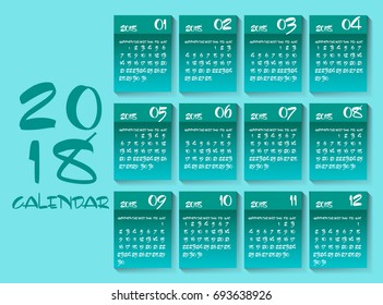 Simple 2018 year vector calendar / 2018 calendar vertical - week starts with Sunday.