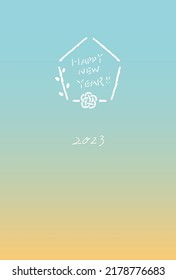 A simple 2023 New Year's card with a gradient background and handwriting material.