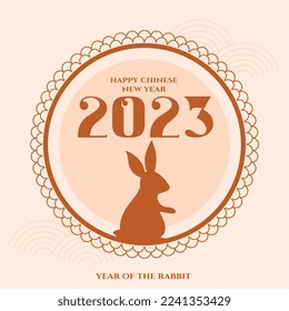 simple 2023 year of rabbit greeting card vector 