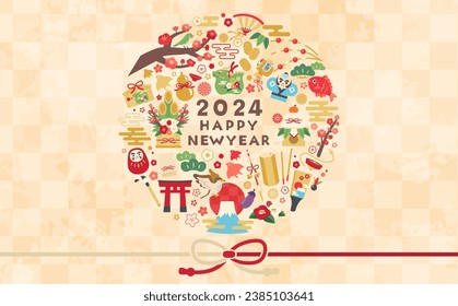 Simple 2024 New Year's Frame