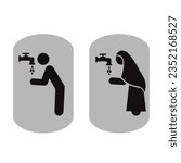 simple ablution icon design template vector muslim men and women symbol logo