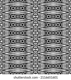 Simple abstract geometric seamless pattern. Vector