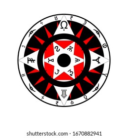 simple abstract the occult circle vector illustration isolated on white background 