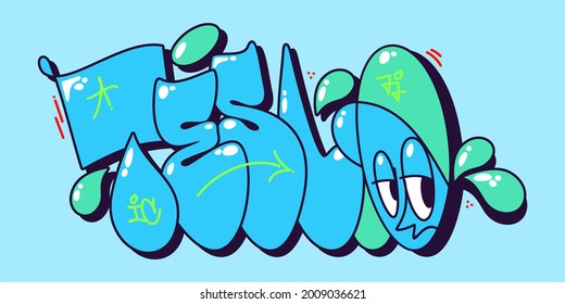 Simple Abstract Urban Graffiti Street Art Word Tesl Lettering And Bboy Dancer Character Vector Illustration Art svg