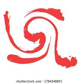 Sencilla textura de torbellino colorido de vectores abstractos para su juego