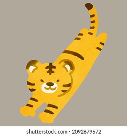 Simple and adorable watercolor tiger running