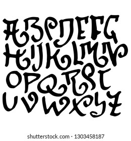 Simple alphabet letters. Handdrawn grunge ink font. Vector illustration.