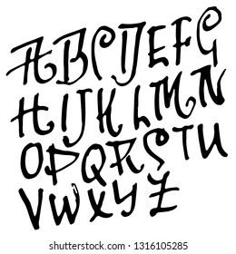 Simple alphabet letters. Handdrawn grunge ink font. Vector illustration.