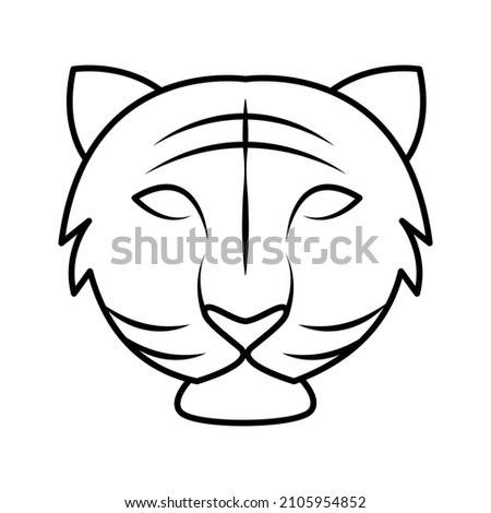 simple animal head icon with outline style