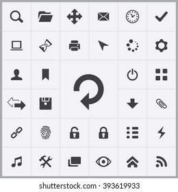 Simple app icons set. Universal app icons to use for web and mobile UI, set of basic app elements 