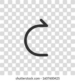 Simple arrow, forward. Linear, thin outline. Black symbol on transparency grid