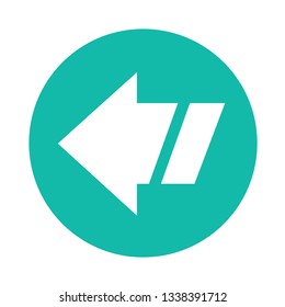 simple arrow sign icon