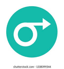 simple arrow sign icon